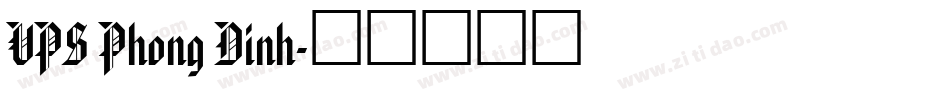 VPS Phong Dinh字体转换